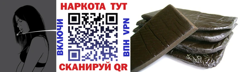 Какие есть наркотики Струнино Каннабис  СК  Меф 