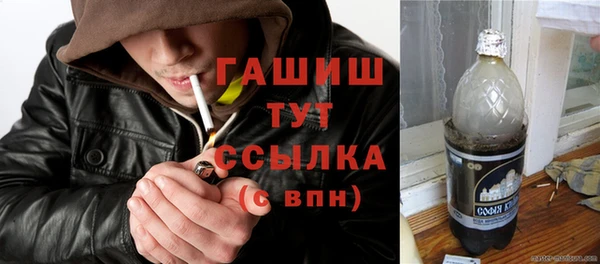 а пвп мука Абинск
