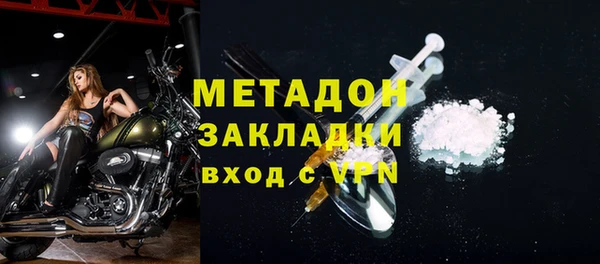 а пвп мука Абинск