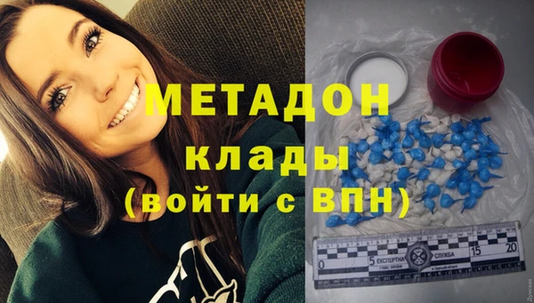 а пвп мука Абинск