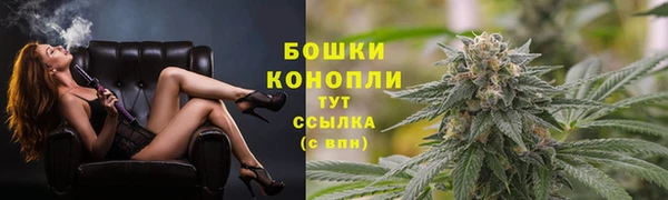 соль ск Абдулино