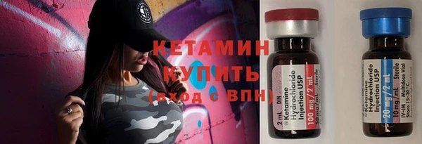 а пвп мука Абинск