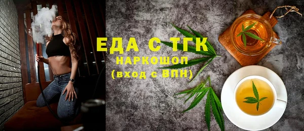 а пвп мука Абинск