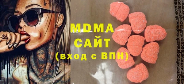 а пвп мука Абинск