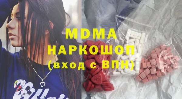 а пвп мука Абинск