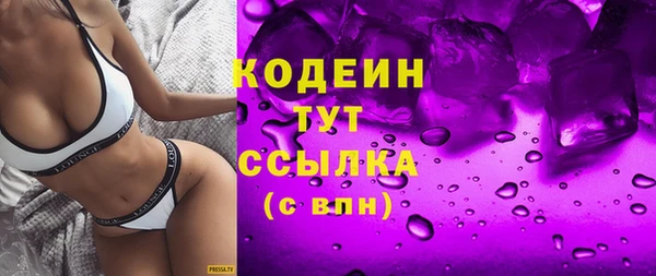 а пвп мука Абинск