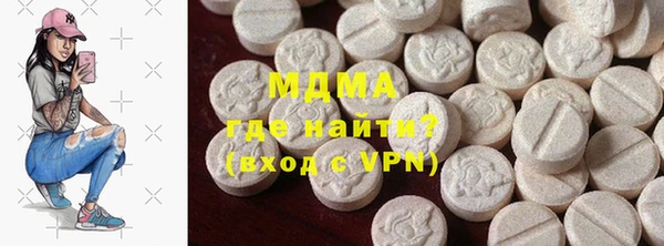 а пвп мука Абинск