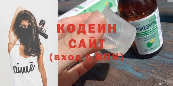 а пвп мука Абинск