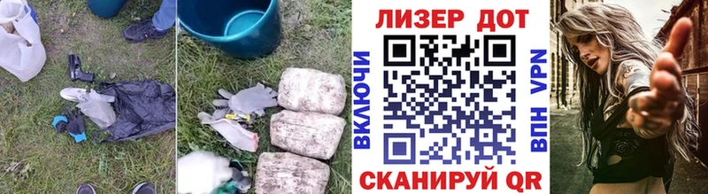 гидра рабочий сайт  как найти   Струнино  Лсд 25 экстази ecstasy 