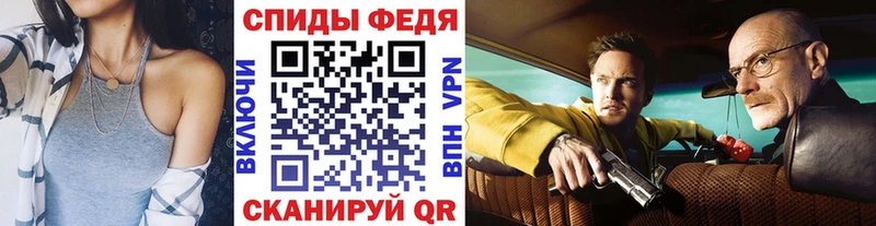 закладки  Струнино  Первитин Декстрометамфетамин 99.9% 