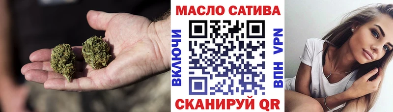 Дистиллят ТГК вейп с тгк  Струнино 