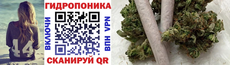 блэк спрут рабочий сайт  Струнино  Бошки Шишки Bruce Banner  даркнет официальный сайт  магазин продажи наркотиков 